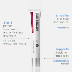 無瑕活肌修復底霜 skinperfect primer spf30